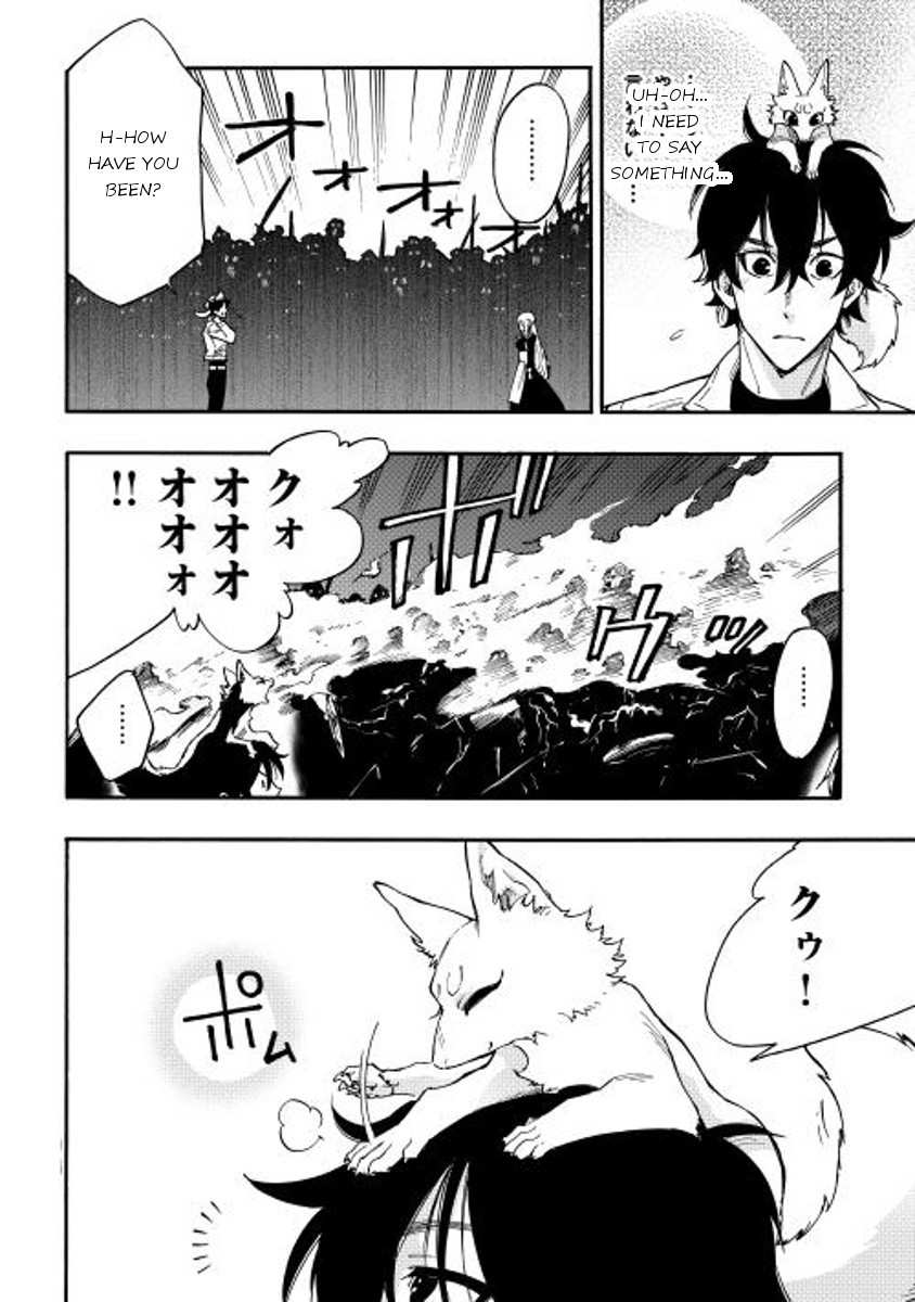The New Gate Chapter 14 - Page 24