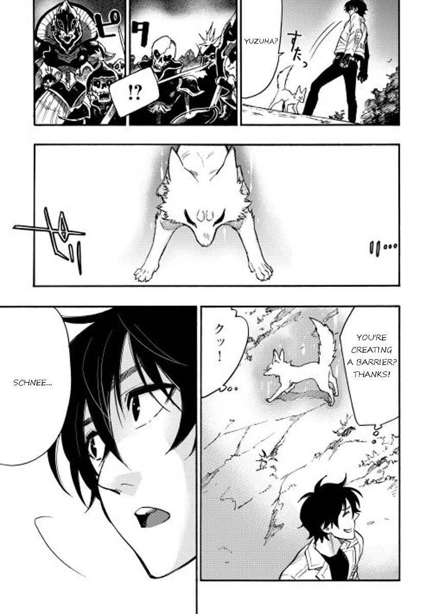 The New Gate Chapter 14 - Page 25
