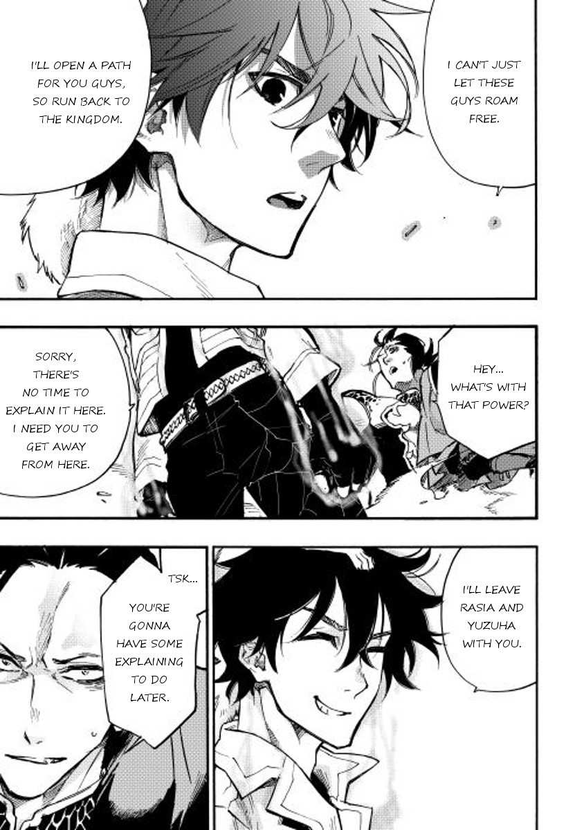 The New Gate Chapter 14 - Page 10