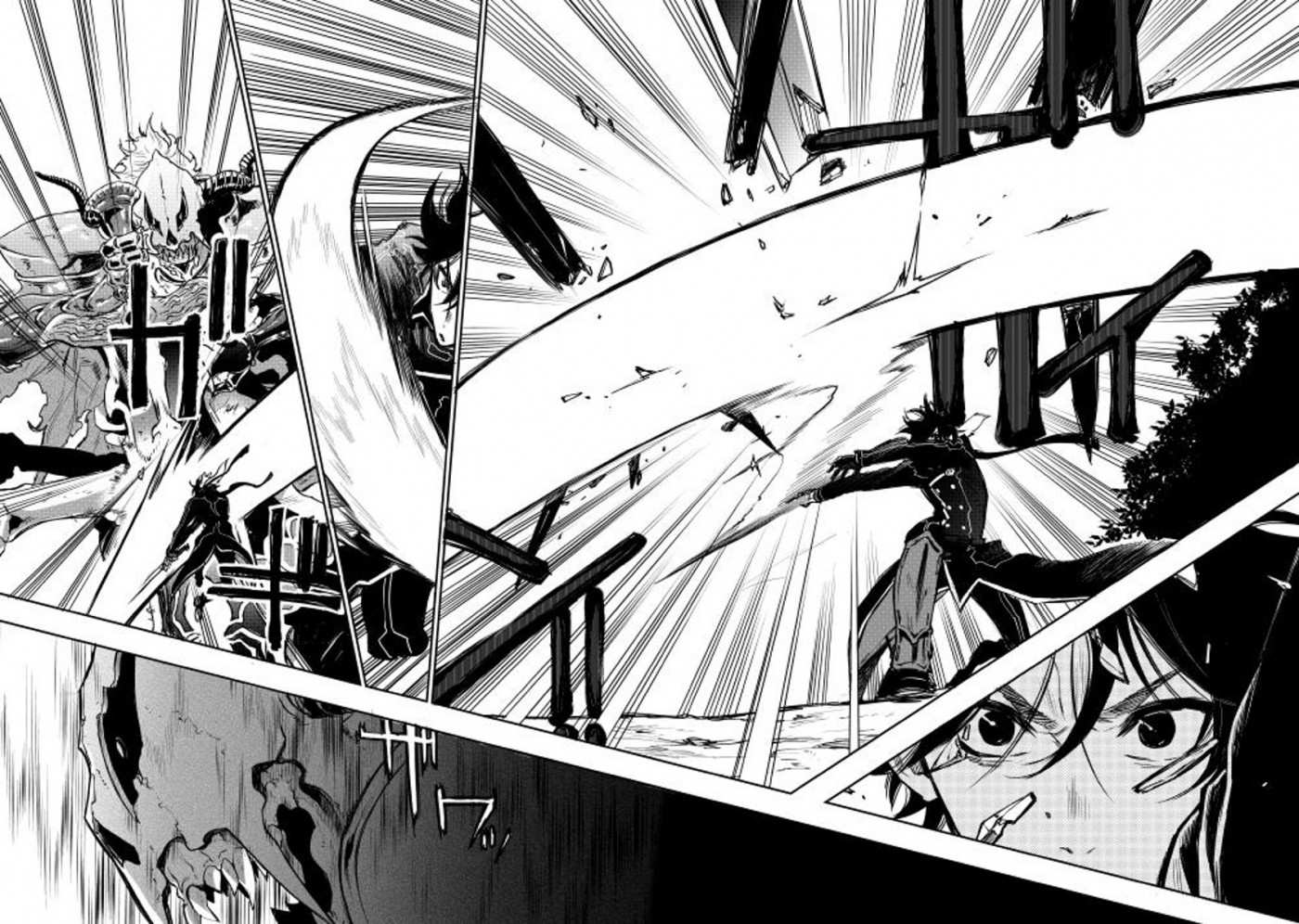 The New Gate Chapter 15 - Page 15