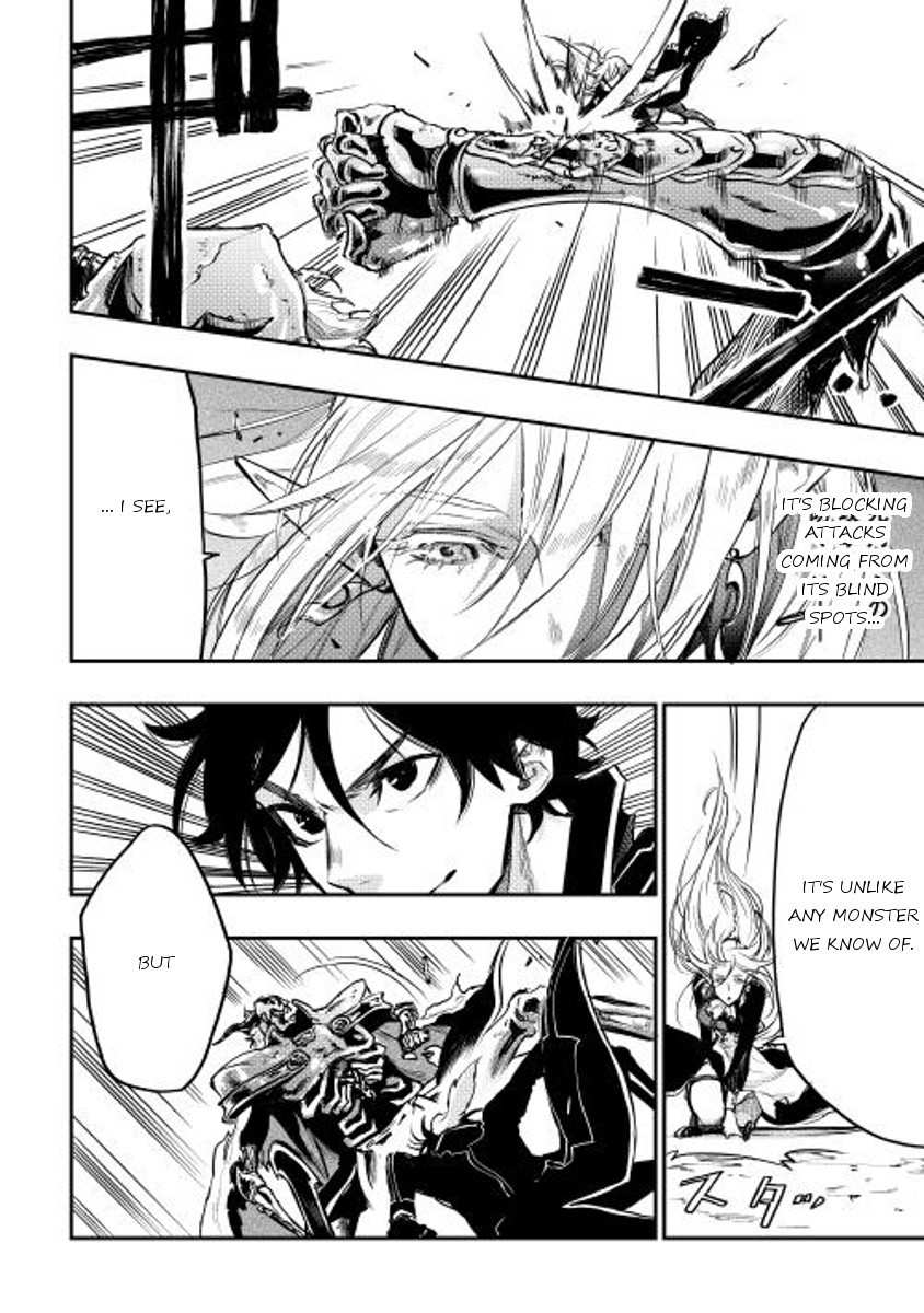 The New Gate Chapter 15 - Page 16