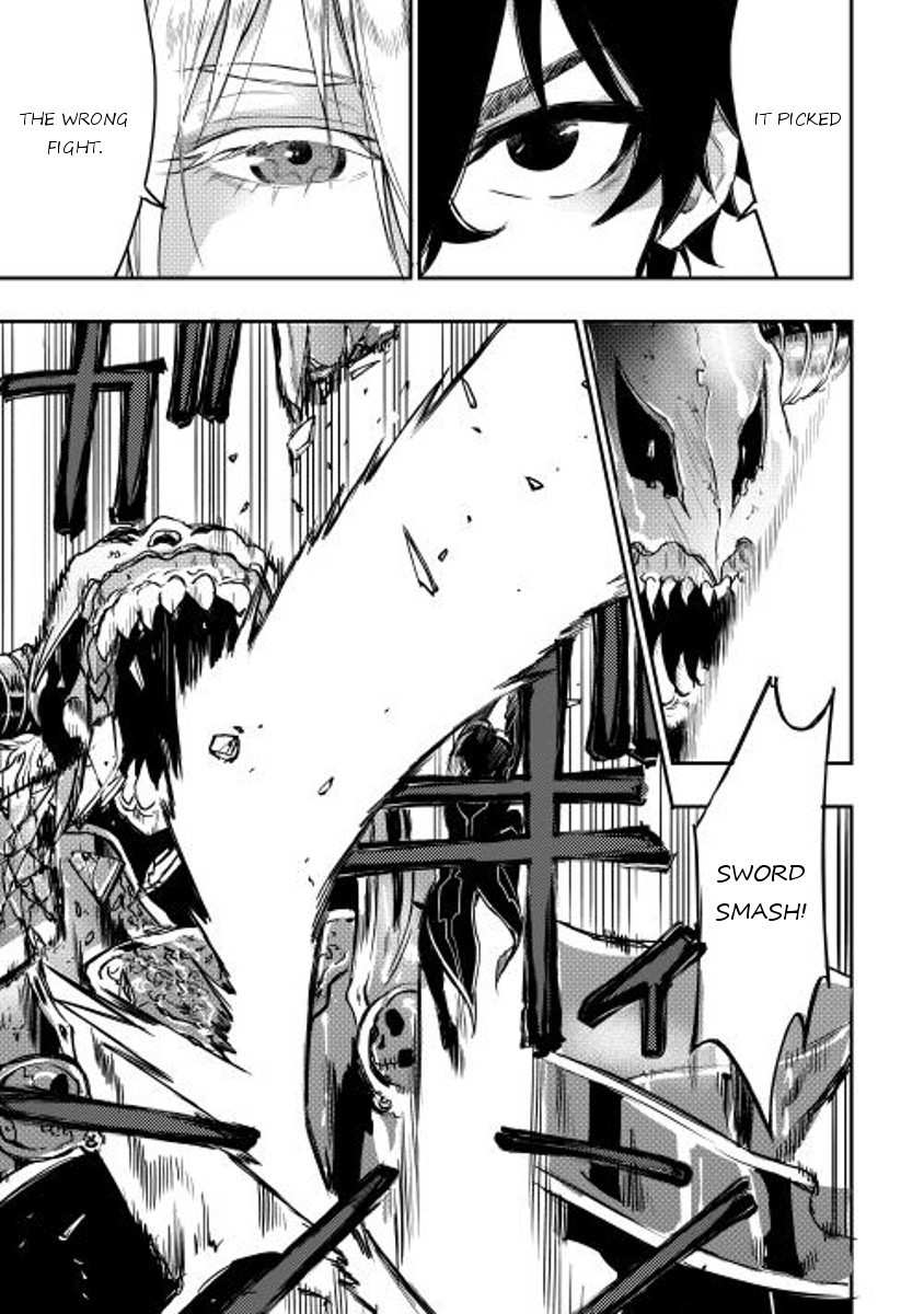 The New Gate Chapter 15 - Page 17