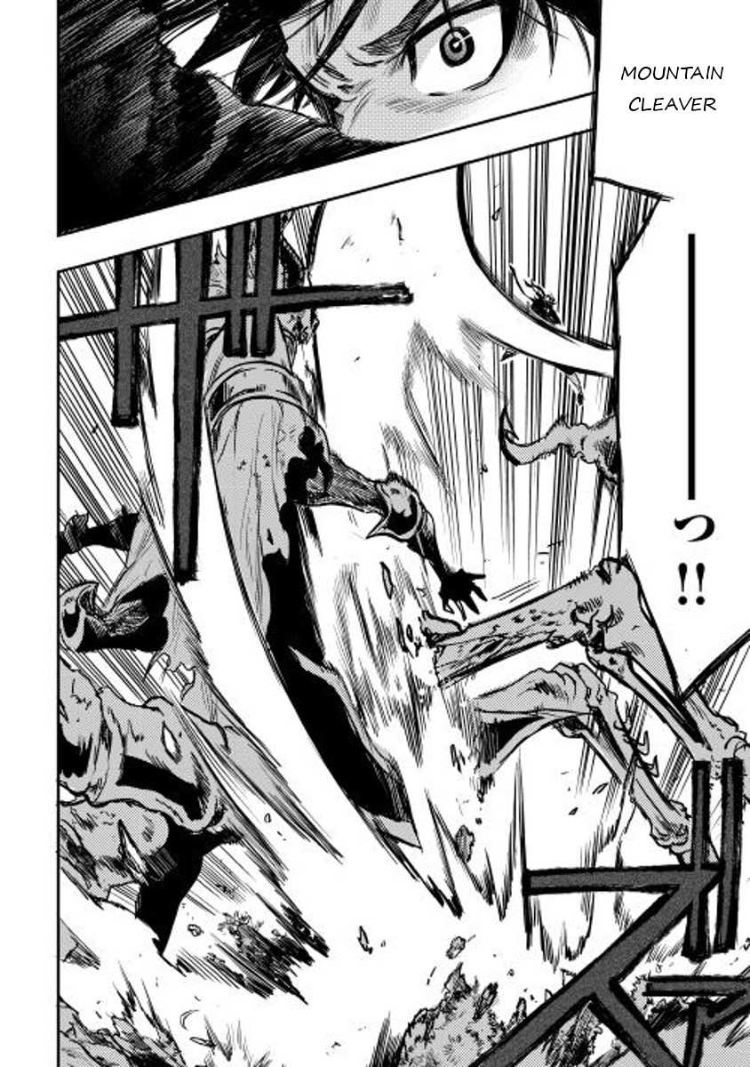 The New Gate Chapter 15 - Page 20