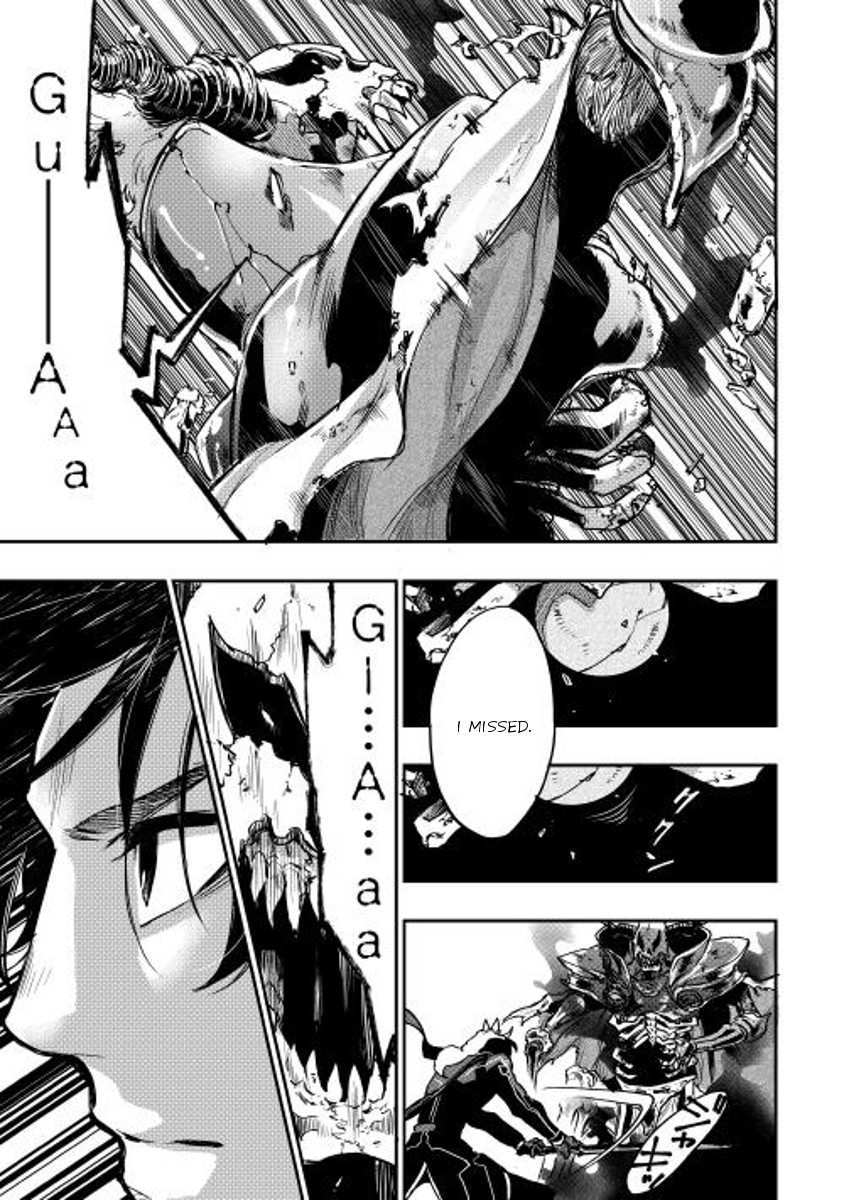 The New Gate Chapter 15 - Page 21
