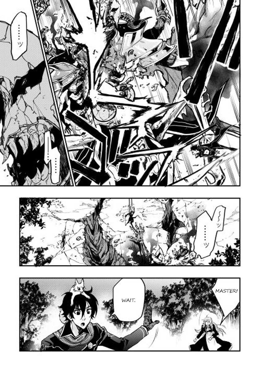 The New Gate Chapter 15 - Page 23