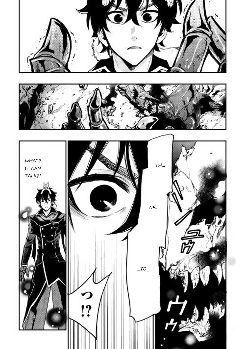 The New Gate Chapter 15 - Page 24