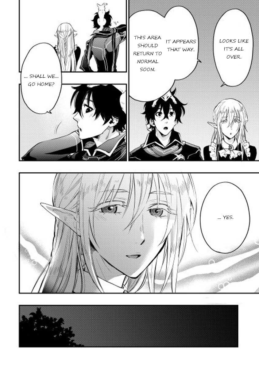 The New Gate Chapter 15 - Page 26