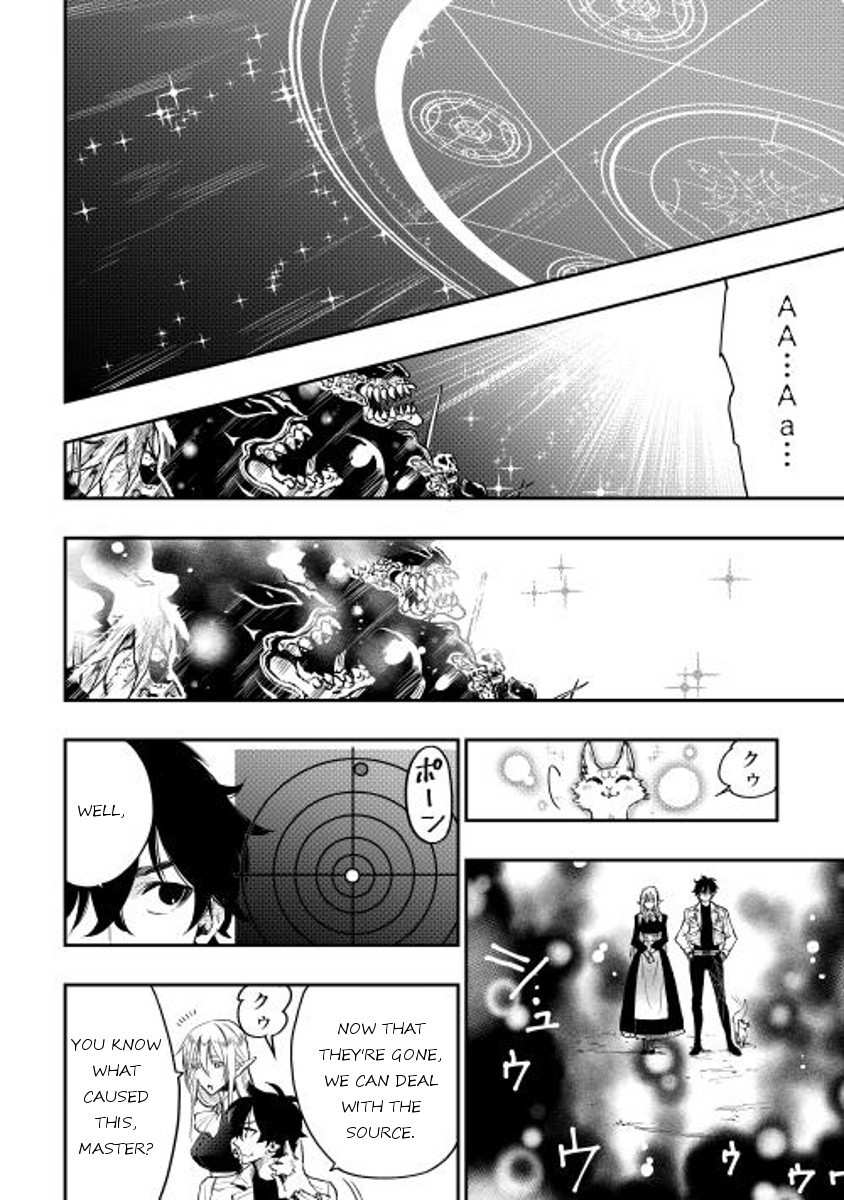 The New Gate Chapter 15 - Page 5