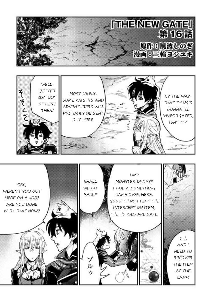 The New Gate Chapter 16 - Page 1