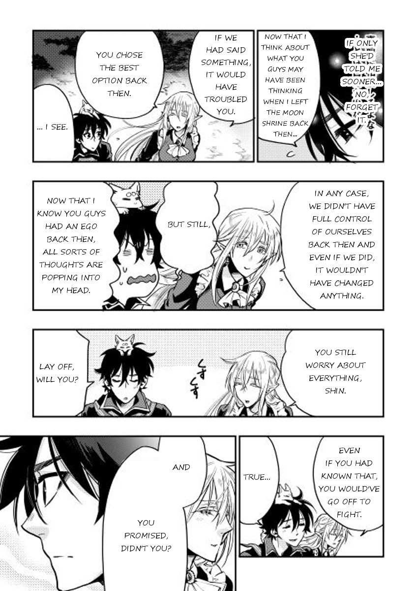 The New Gate Chapter 16 - Page 15