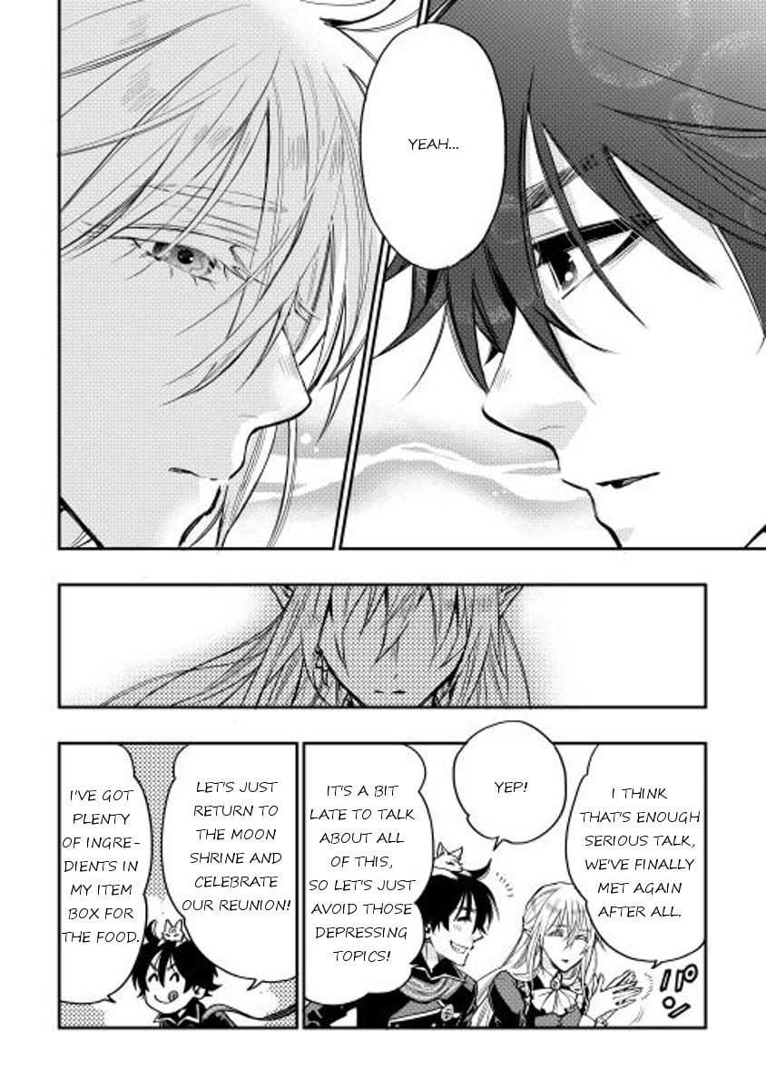 The New Gate Chapter 16 - Page 16
