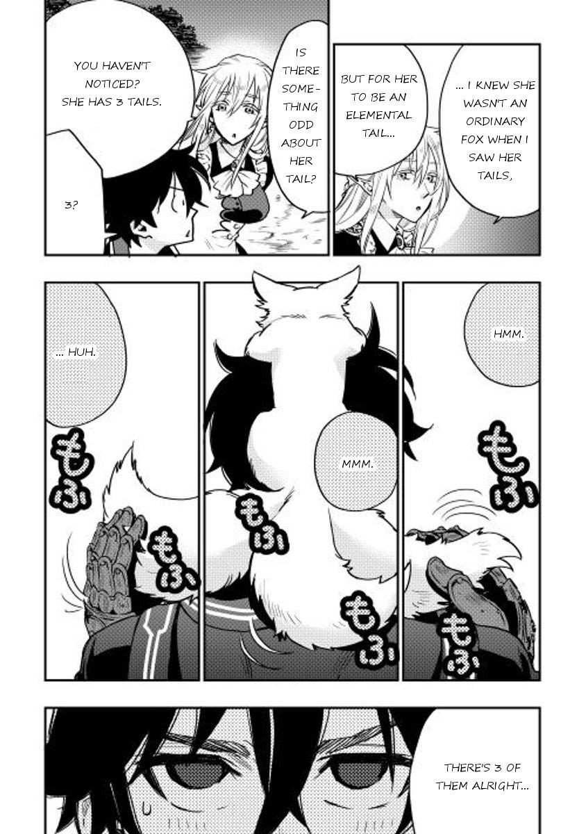 The New Gate Chapter 16 - Page 18