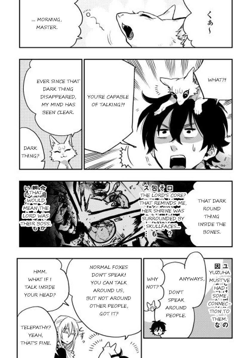 The New Gate Chapter 16 - Page 20