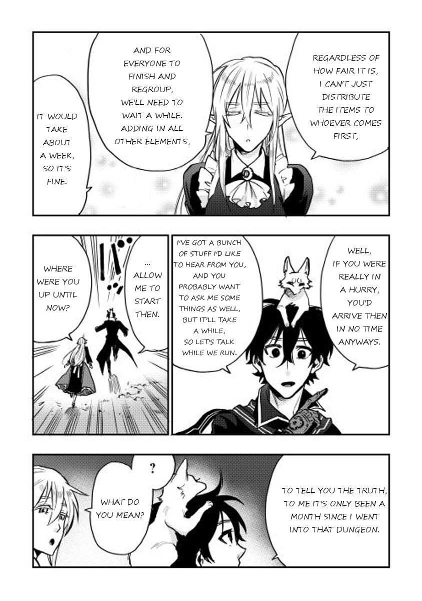 The New Gate Chapter 16 - Page 3