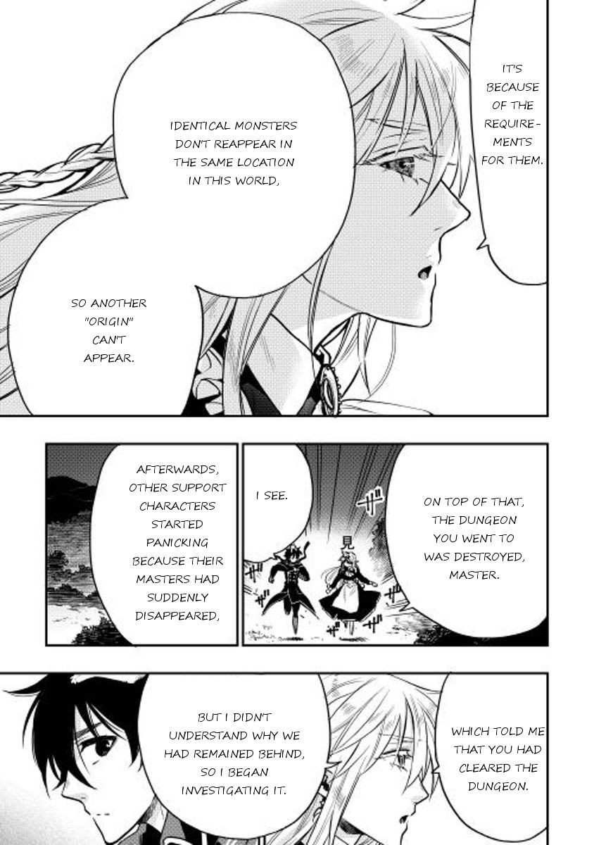 The New Gate Chapter 16 - Page 7