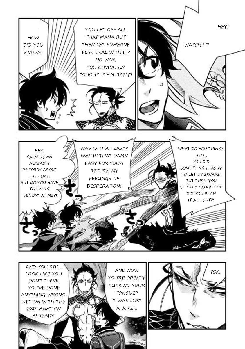 The New Gate Chapter 17 - Page 2
