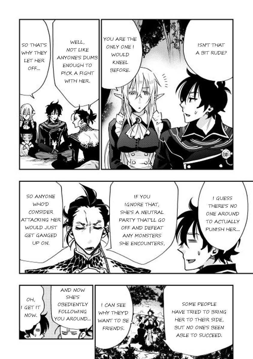 The New Gate Chapter 17 - Page 4