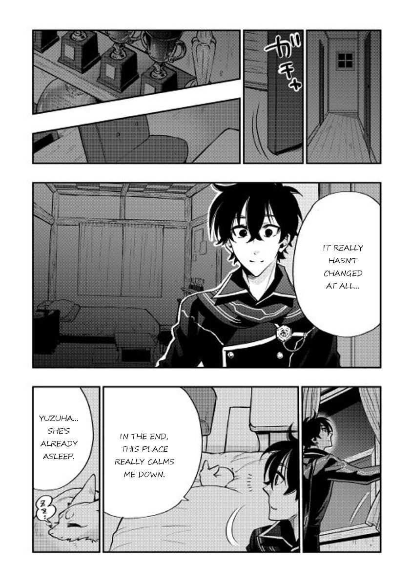 The New Gate Chapter 18 - Page 15