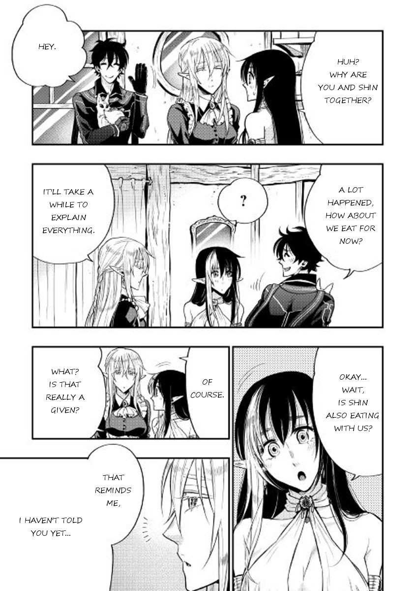 The New Gate Chapter 18 - Page 3