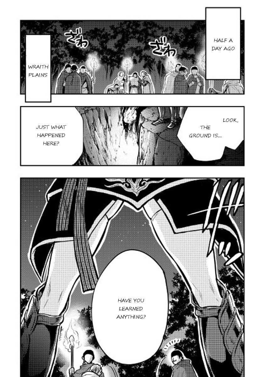 The New Gate Chapter 18 - Page 25
