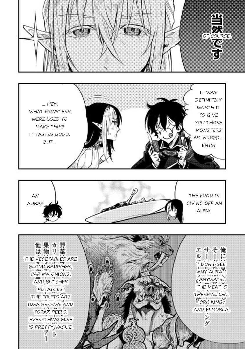 The New Gate Chapter 18 - Page 8