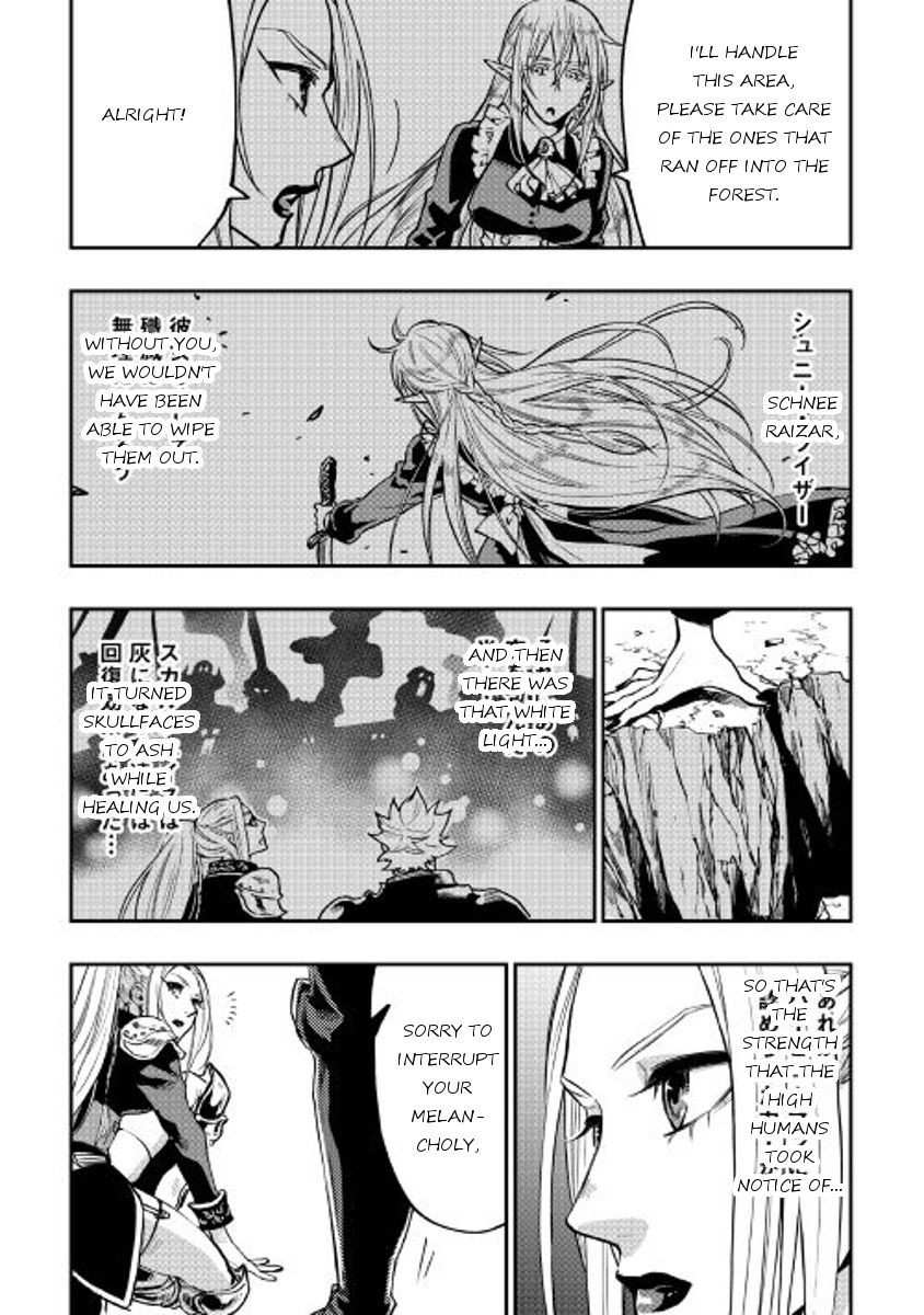 The New Gate Chapter 19 - Page 2