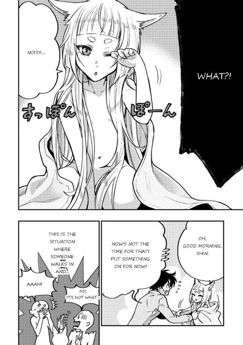 The New Gate Chapter 19 - Page 12