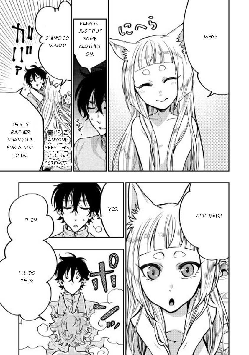 The New Gate Chapter 19 - Page 13