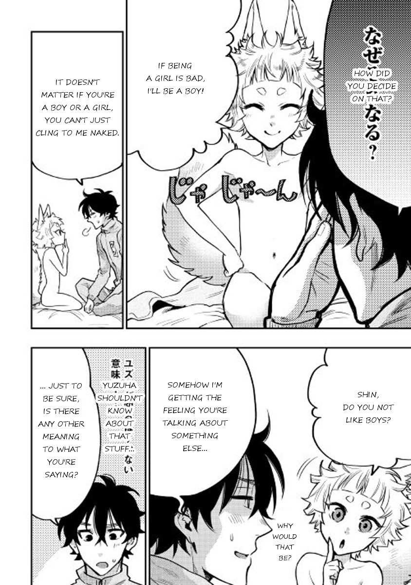 The New Gate Chapter 19 - Page 14