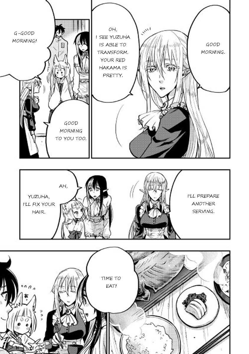 The New Gate Chapter 19 - Page 21