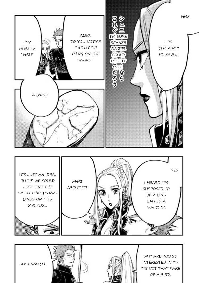The New Gate Chapter 19 - Page 4