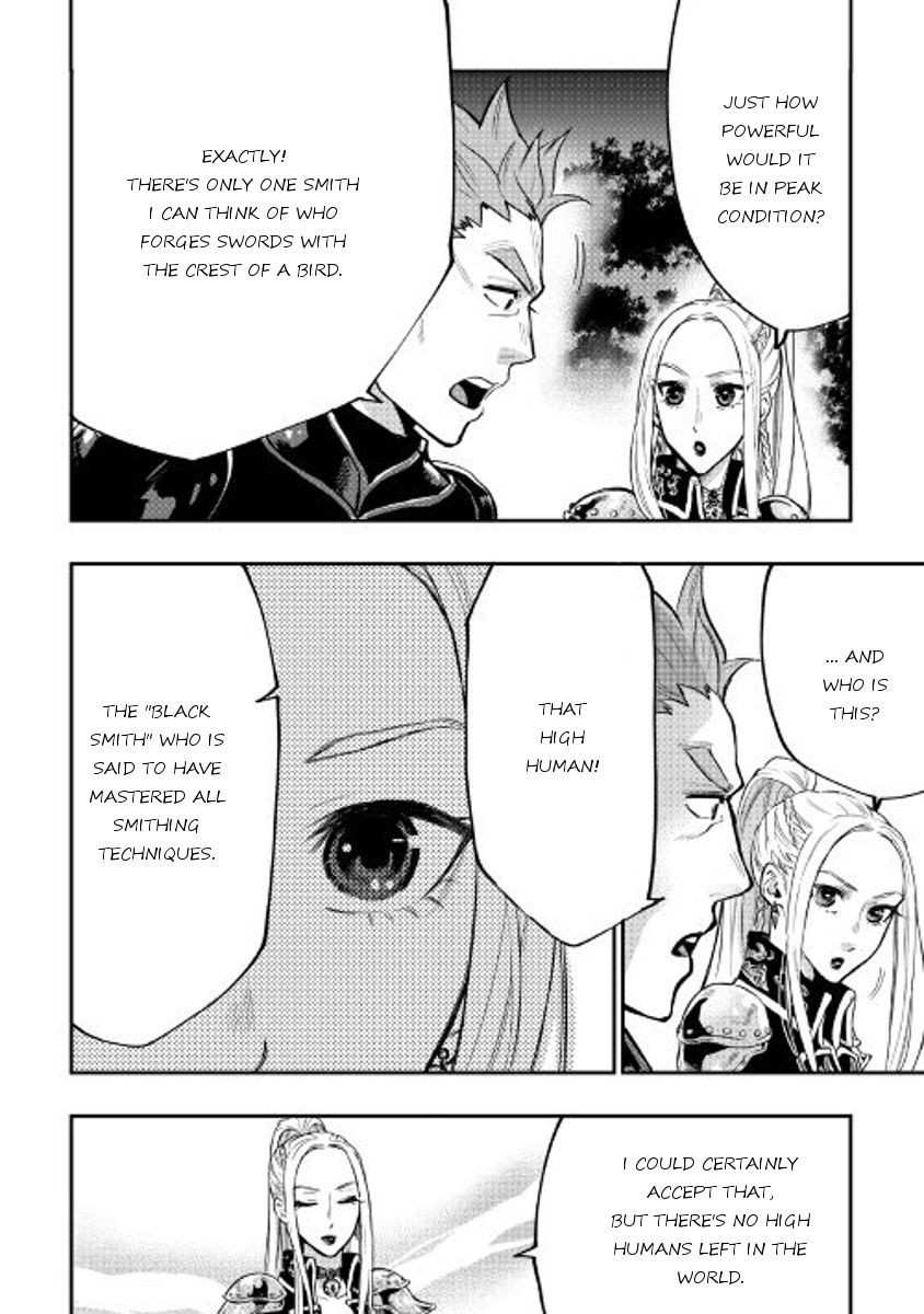 The New Gate Chapter 19 - Page 6