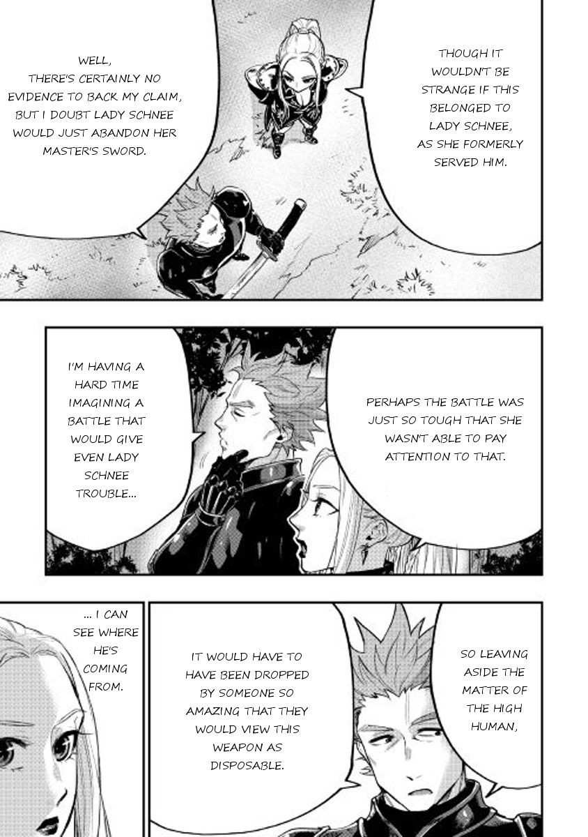 The New Gate Chapter 19 - Page 7