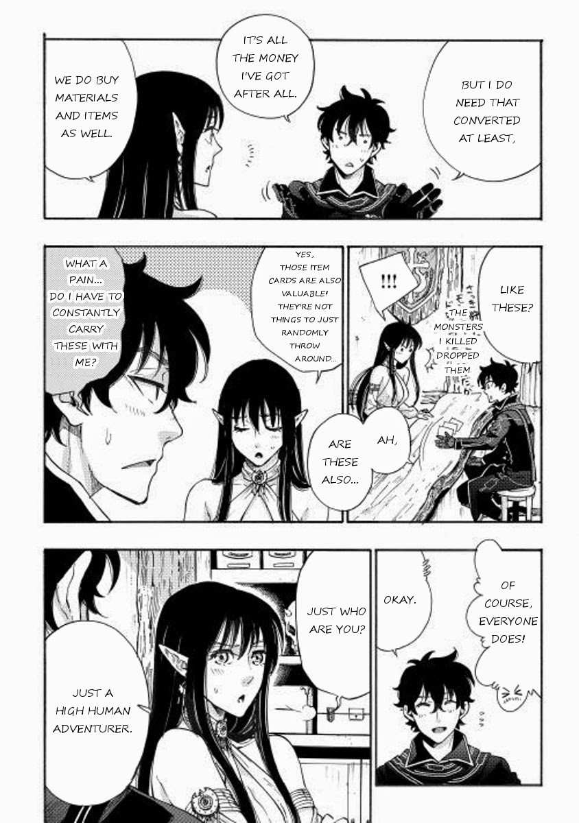 The New Gate Chapter 2 - Page 15