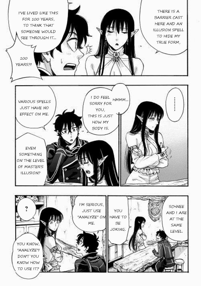 The New Gate Chapter 2 - Page 23