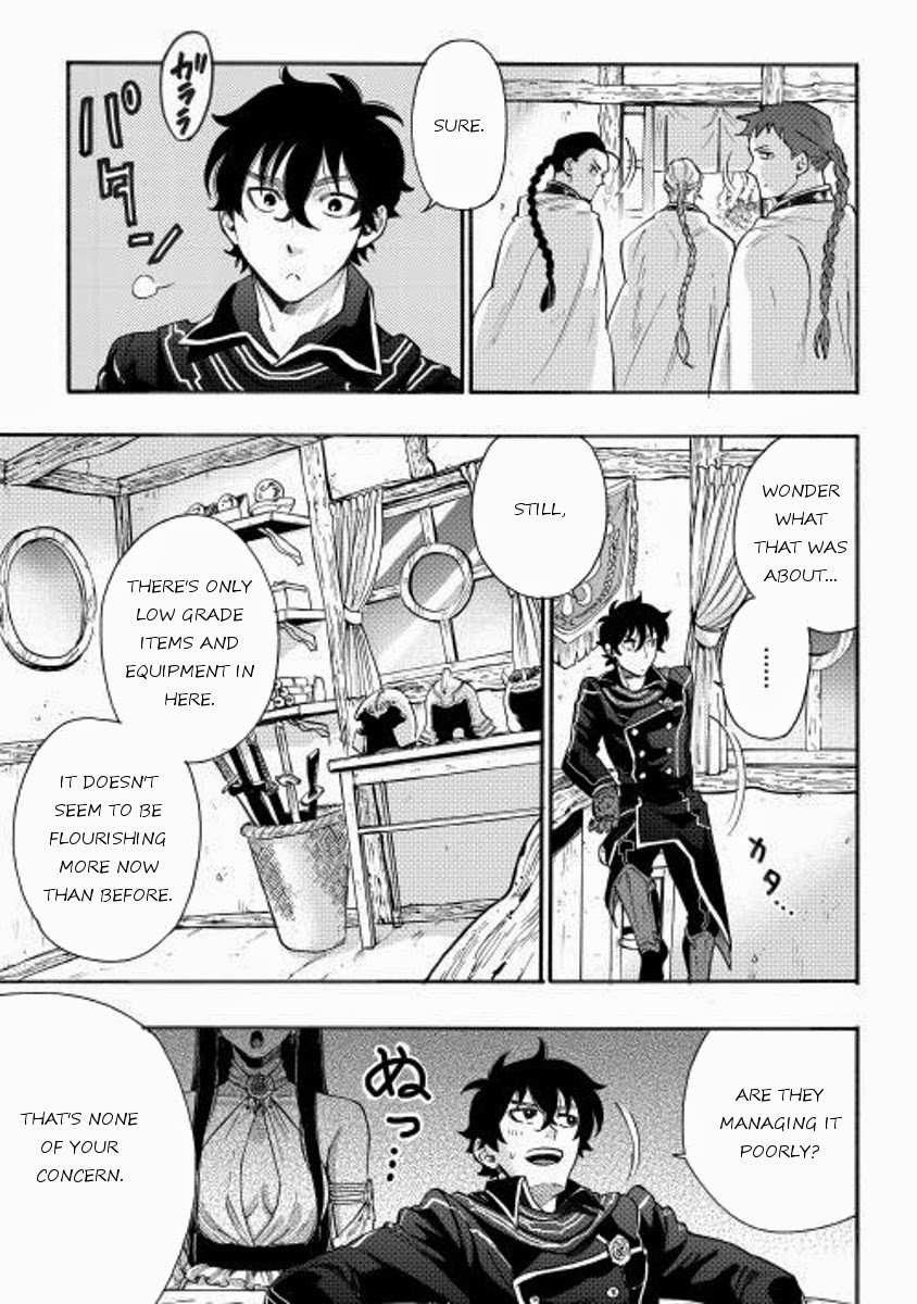 The New Gate Chapter 2 - Page 9