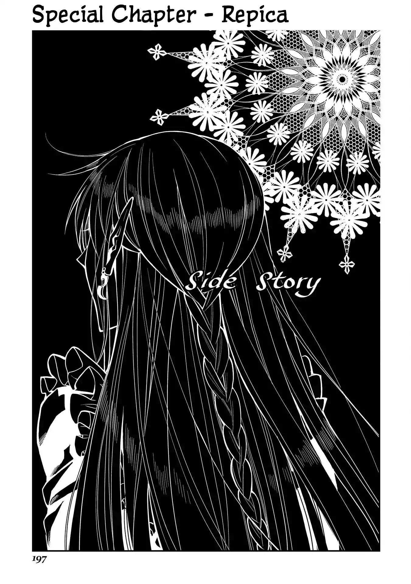 The New Gate Chapter 20.5 - Page 1