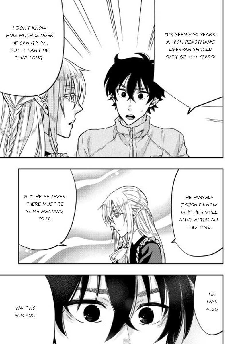 The New Gate Chapter 20 - Page 11