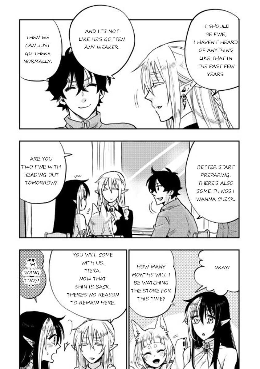 The New Gate Chapter 20 - Page 13