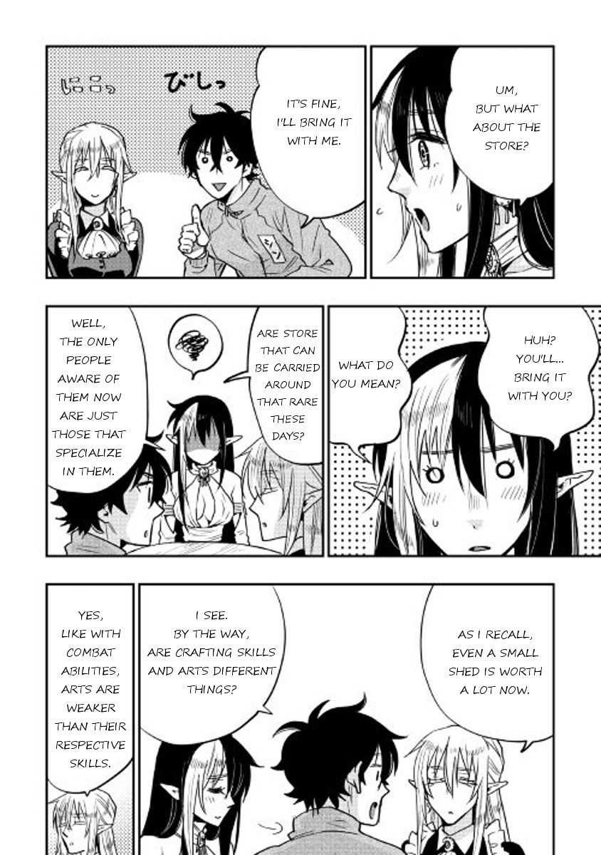 The New Gate Chapter 20 - Page 14