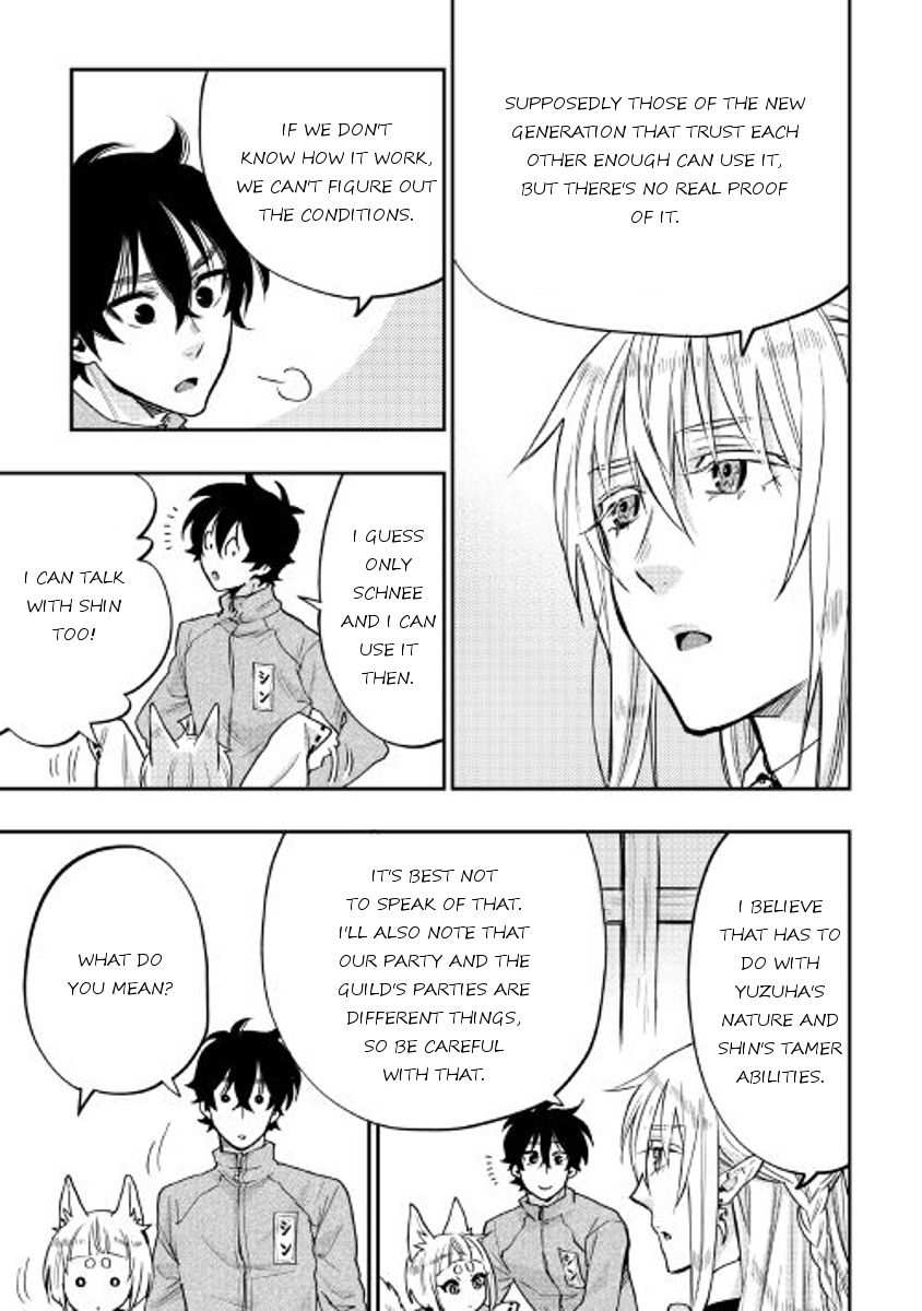 The New Gate Chapter 20 - Page 19