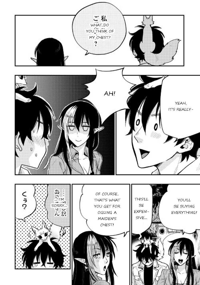 The New Gate Chapter 20 - Page 30