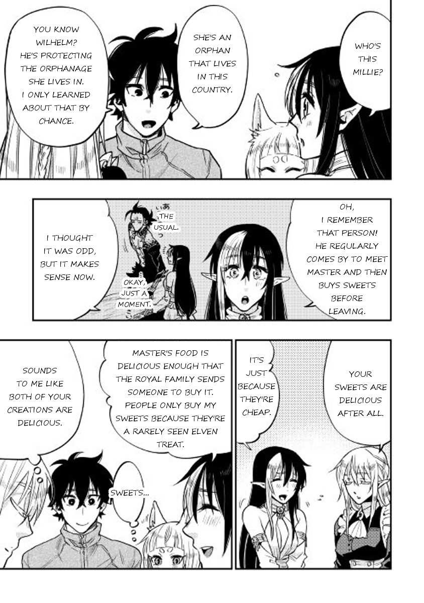 The New Gate Chapter 20 - Page 5