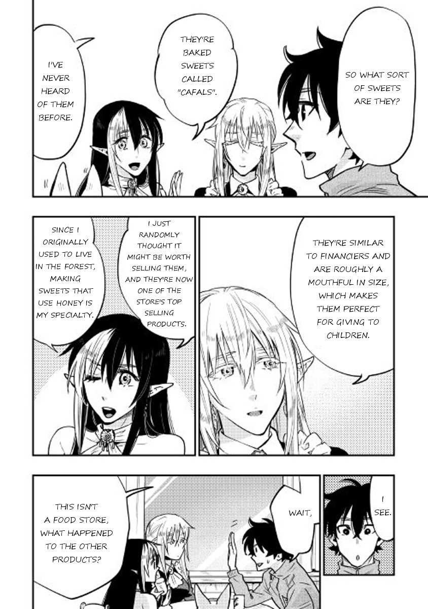 The New Gate Chapter 20 - Page 6