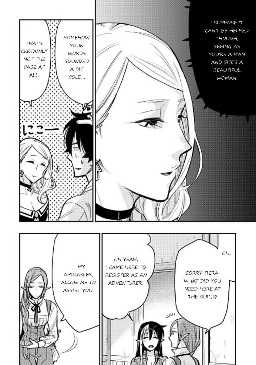 The New Gate Chapter 21 - Page 12