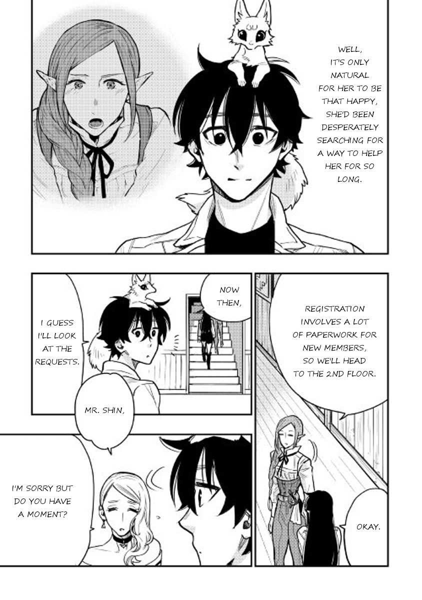 The New Gate Chapter 21 - Page 13