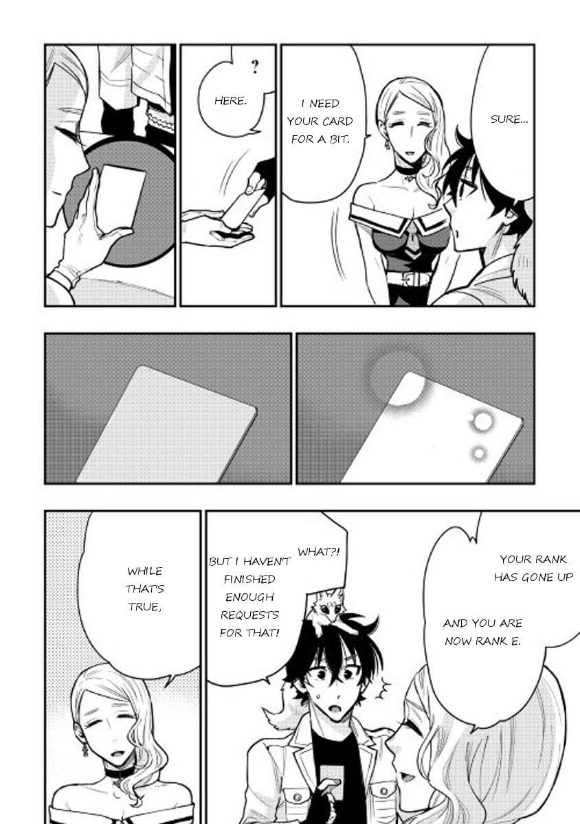 The New Gate Chapter 21 - Page 14
