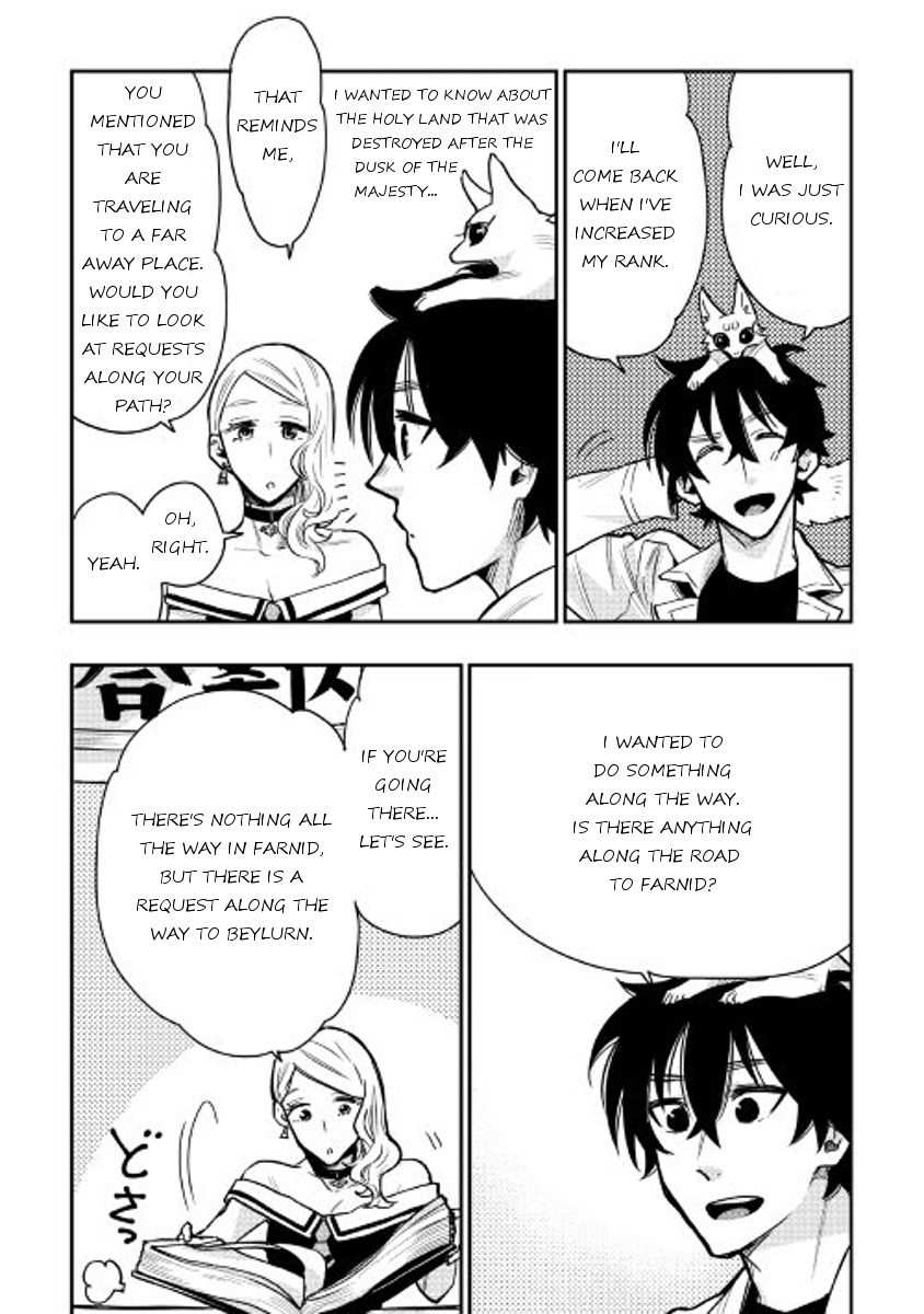 The New Gate Chapter 21 - Page 20