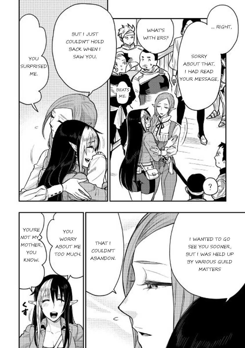 The New Gate Chapter 21 - Page 10