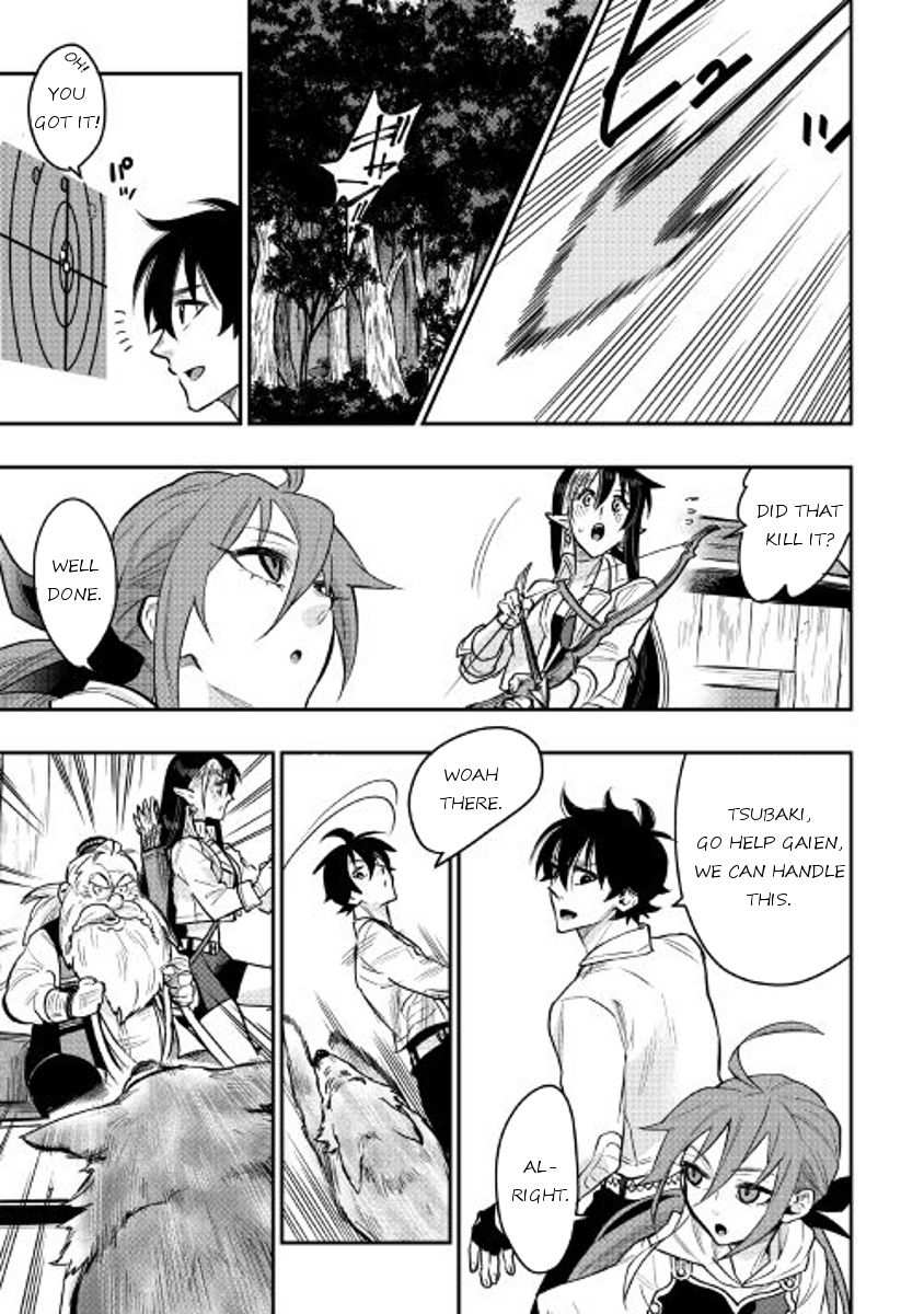 The New Gate Chapter 23 - Page 11